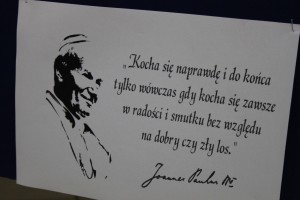 JP II 002